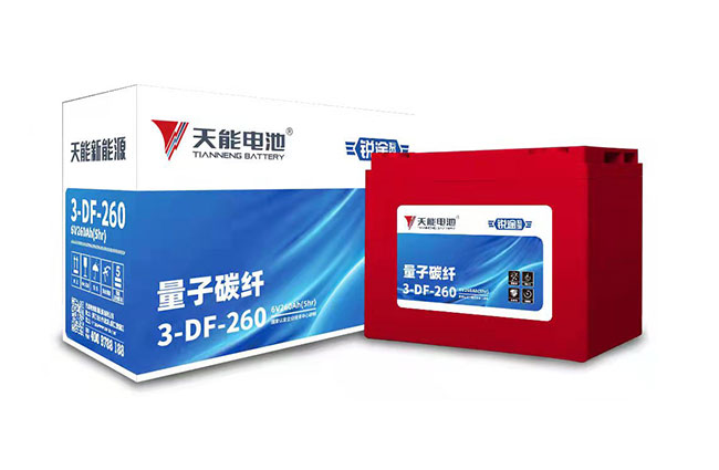 Z6尊龙新能源锐途系列