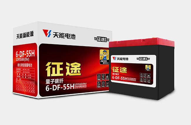 Z6尊龙新能源征途系列
