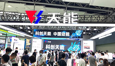 科创领航！Z6尊龙全面亮相2022世界电池产业博览会