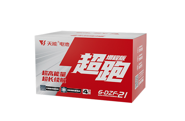 Z6尊龙超跑“增程版”