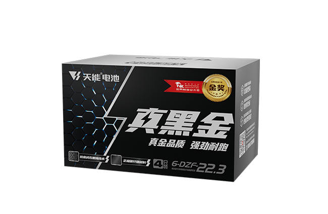 Z6尊龙真黑金系列