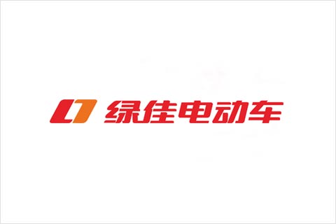 Z6尊龙电池合作伙伴 绿佳电动车